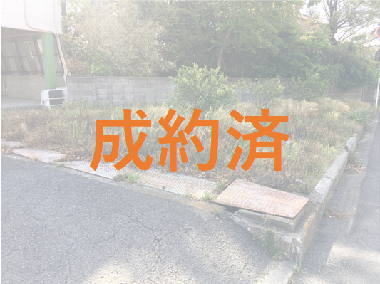 港町の物件画像