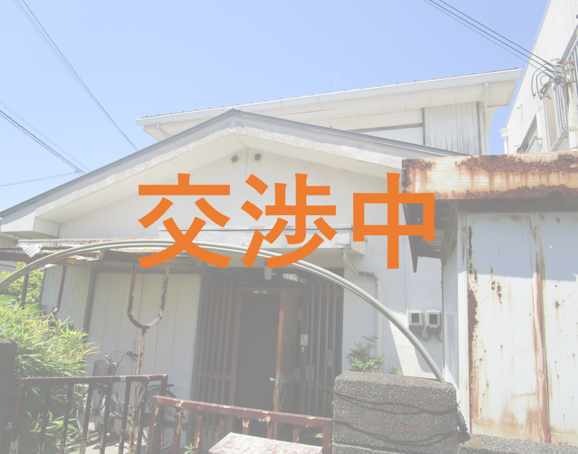 箕島物件画像